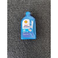 ราคา น้ำมันเครื่องSHELL ADVANCE AX7 10W-40 1.0L (11570838099)