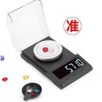 ราคา โรงงานเครื่องประดับขนาดแบบพกพาขายตรงขนาดเล็กกะรัตขนาดทองขนาดอิเล็กทรอนิกส์0.001กรัมกรัมกรัมกรัมขนาดความแม่นยําสูง 5สังกะสี (42127447383)