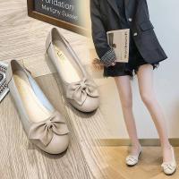 ราคา รองเท้าหุ้มส้น Peas รองเท้าผู้หญิง 41 ฤดูใบไม้ผลิและฤดูใบไม้ร่วงนักเรียนหนาพื้นรองเท้าเดียวรองเท้า Kolo Fu ตื้นพื้นนุ่ม (5056456739)