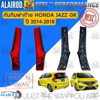 ราคา ทับทิมฝาท้าย HONDA JAZZ GK ปี 2014-2018 ใหม่ ไฟท้าย (22088833235)
