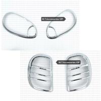 ราคา ครอบไฟหน้า ครอบไฟท้าย MARCH  #162 (520683399)