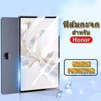 ราคา ฟิล์มกระจกแท็บเล็ตhonor Pad,ฟิล์มกระจกใส for Honor Pad 10,Honor Pad X7,Honor Pad X8A,,Honor Pad X9 (25975962916)