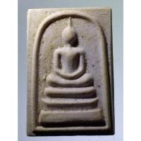 ราคา Antig on Shopee 3941 พระสมเด็จเนื้อผง หลังรูปเหมือน พระครูพินิจสมาจาร หลวงพ่อโด่ วัดนามะตูม อำเภอพนัสนิคม จังหวัดชลบุรี (21481674410)