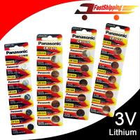 ราคา Panasonic ถ่านกระดุม lithium CR1632 CR1620 CR1616 CR1220 3V(1 แพ็ค 5 ก้อน) (8955200319)