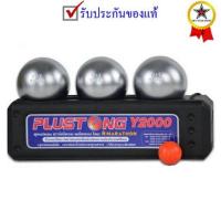 ราคา -- ลูกเปตอง มาราธอน พลัสตอง marathon plustong รุ่น y2000 แข่งขัน (s) ลูกเกลียง, ลูกลาย k+ kp y (3839316087)