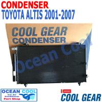 ราคา แผงแอร์ โตโยต้า อัลติส 2001 - 2007 CD0030 COOL GEAR DI447770-53504W CONDENSER TOYOTA ALTIS คอนเดนเซอร์ (แผงคอยล์ร้อน) (19082425713)