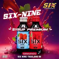 ราคา Sixnine Syrup 10 ขวด น้ำเชื่อมเข้มข้นกลิ่นราสเบอร์รี่ เพิ่มความหวานและกลิ่นหอมให้เครื่องดื่มของคุณ (42026756030)