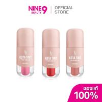 ราคา Kota Cosmetics Tint Lip Gloss โคทา คอสเมติก ทินท์ ลิป กลอส 2.5g (43558460277)
