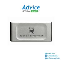 ราคา KINGSTON 4 TB EXT SSD XS2000 (SXS2000/4000GA) - A0170645 (52702856729)