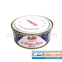 ราคา ยาขัดละเอียด น้ำยาขัดละเอียด ดิงโก้ (สีขาว) DINCO 303 T 230 , 750 กรัม– Cartakecare (12701074905)