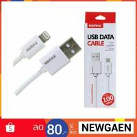 ราคา สายชาร์จไอโฟน Remax USB Data Cable (1030674007)