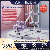 ราคา เครื่องออกบริหารหน้าท้อง บริหารหน้าท้อง อุปกรณ์ออกกำลังกาย Power Plank เครื่องออกกำลังกาย กระชับกล้ามเนื้อหน้าท้องแ (29754959917)