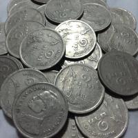 ราคา เหรียญ 1 บาท พ.ศ.2520 (2215543801)