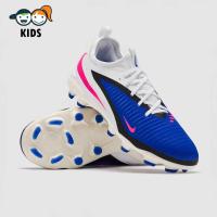 ราคา รองเท้าฟุตบอลเด็ก Nike Kids Phantom 6 Academy Low FG/MG (สตั๊ดเด็ก) (53856077550)