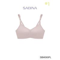 ราคา (พร้อมส่ง) ของแท้! Sabina เสื้อในให้นมบุตร Maternity (18791704605)