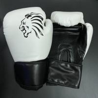 ราคา ผู้ใหญ่ 10ออนซ์ นวม นวมชกมวย นวมมวย นวมMMA - สีแดง - สีดำ ผู้ใหญ่ (2453194843)