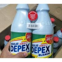 ราคา น้ำยาทำให้ผ้าขาว Depex ยกลัง 12 ขวด ขวดละ 1 ลิตร (10342561711)
