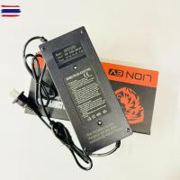 ราคา สายชาร์จ Lion 48V/12Ah และ48V/12Ah สกู๊ตเตอร์ไฟฟ้า,รถสามล้อไฟฟ้า มีแถอกเปอเซ็นแต (53951442892)