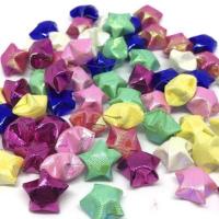 ราคา ดาวกระดาษพับแล้วสีเรนโบว์​ คละสี จำนวน70ดวง ราคา25บาท (4115834082)