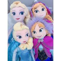 ราคา Frozen ❄️ Elsa and Anna ตุ๊กตาผ้า เอลซ่า และ อันนา ขนาด 20” และ 25” มือสองของแท้ อเมริกา แบรนด์ดิสนีย์ (22522283490)