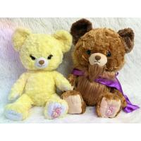 ราคา ตุ๊กตาหมียูนิแบร์เจ้าชายอสูร UniBearSity ลิขสิทธิ์แท้ดิสนีย์ (43752416338)