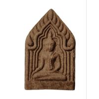 ราคา ขุนแผนเมืองเพชร หลวงพ่อเผือน วัดช่อม่วง รุ่นแรก จ.เพชรบุรี (29613440033)
