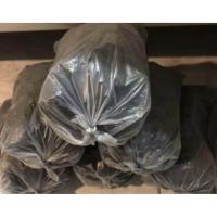 ราคา ถ่านไม้สะแกเผาจากเตาเผาไร้ควัน (41420477711)