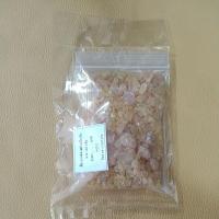 ราคา ยางสนเม็ดเล็กยางสนธรรมชาติน.น.100กรัม (3641712180)