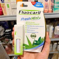 ราคา ลดแรงFluocaril MOUTH SPRAY รสมินท์ ฟลูโอคารีล ฉีดปาก ดับกลิ่นปาก รสมินท์ 0%แอลกอฮอล์ สเปรย์ ระงับกลิ่นปาก 15 มล. (26217127100)