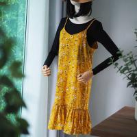ราคา เดรสยาวสายเดี่ยวลายดอกสีเหลืองเนื้อผ้าบางเบาใส่สบายคล้ายๆชีฟอง มือสองสภาพดี ใส่คู่กับเสื้อแบบเอี๊ยมหรือจะใส่เดียวก็ได้ (19137642365)