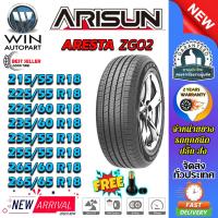 ราคา ยางรถยนต์ ขนาด 265/65R18 265/60R18 255/55R18 235/55R18 235/60R18 225/60R18 225/55R18 215/55R18 รุ่น ZG02 ยี่ห้อ ARISUN (41605252441)