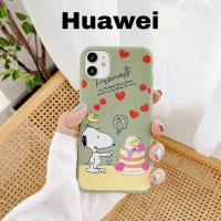 ราคา เคส huawei Y7 2018 / Y7pro 2018 / Y7 2019 / Y7pro 2018 / Y9 2019 / Y6II / Y62 #734 (6138360842)