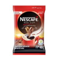 ราคา ของใหม่!! เนสกาแฟเรดคัพกาแฟสำเร็จรูปผสมกาแฟคั่วบดละเอียดถุงตั้ง 40กรัม nescafe red cup (24983917307)