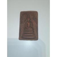 ราคา พระแหวกม่านหลวงพ่อกวย,พระหลวงพ่อกวย,พระแหวกม่านสบู่เลือด (16656913929)