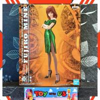 ราคา BANDAI FIGURE: LUPIN III - THE FIRST MASTER STARS PIECE / จอมโจรลูแปงที่ 3 - FUJIKO MINE / มิเนะ ฟูจิโกะ (ฟิกเกอร์แท้ ล (23487869884)