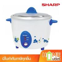 ราคา SHARP หม้อข้าว1ลิตร สีฟ้า รุ่น KSH-D11 BL (21925) (25691186708)