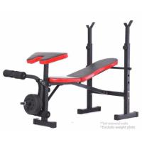 ราคา (มือ2สภาพ95%) ม้านอนยกน้ำหนัก-ปรับองศาได้ รุ่น AND-6009HA (2234237880)