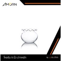 ราคา JJGLASS - ( AMORN ) โหลจัน 9 นิ้ว ปากหยัก - โหลแก้ว แฮนด์เมด เนื้อใส (26831447074)