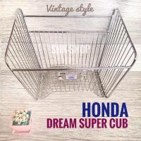 ราคา (เหล็กหนา ใบใหญ่) ตะกร้าหน้า DREAM SUPER CUB ชุบโครเมี่ยม ทรงสวย เงิน ดรีม ซูปเปอร์คับ (22456746203)