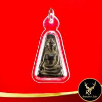 ราคา พระเครื่อง จี้พระผงสุพรรณ พิมพ์หน้าแก่ วัดพระศรีรัตนมหาธาตุ สุพรรณบุรี เลี่ยมกรอบพลาสติก (18052320012)