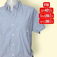 ราคา F18 เสื้อเชิ้ตแขนสั้น แบรนด์ CHAPS มือสองสวยๆ (47553016895)