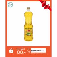 ราคา น้ำมันพืชไชโย ขวด 1 ลิตร (7824149619)