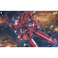 ราคา Bandai HG 1/144 Neo Zeong Gundam (10616183588)