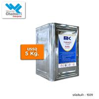 ราคา ทินเนอร์ AAA บรรจุขนาด 5 kg. (กก.) (29984056213)