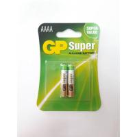 ราคา ถ่าน AAAA ขนาด 1.5V. Alkaline ยี่ห้อ GP (5759399773)