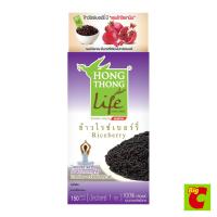 ราคา หงษ์ทอง ไลฟ์ ข้าวไรซ์เบอร์รี่ 1 กก. (47755908398)