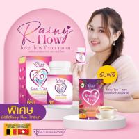 ราคา เรนนี่โฟล ผลิตภัณฑ์เสริมอาหารบำรุงน้ำนมคุณแม่หลังคลอด (45105862111)