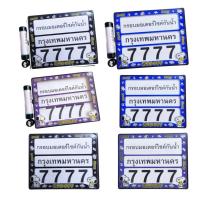 ราคา กรอบทะเบียน #รถมอเตอร์ไซด์ #ลายการ์ตูน #Snoopy #สนูปี้ กันน้ำ100% ใส่ได้ทุกรุ่นจ้า รุ่นลายเก่า7777 (40611815849)