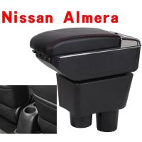 ราคา 119, ที่พักแขน ที่ท้าวแขน ที่วางแขน ในรถ nissan almera (5100121835)
