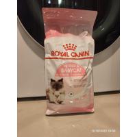 ราคา New!! Royal canin อาหารแมว สูตร Mother & Baby cat แม่แมวและลูกแมว ขนาด 2 kg. (56503266932)